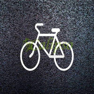 Разметка из термопластика “велосипедное движение 1200*700”