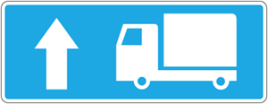 Дорожный знак 5.30.1 Направление движения для грузовых автомобилей