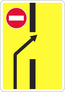 Дорожный знак 5.34.2 Предварительный указатель перестроения на другую проезжую часть