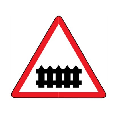 Дорожный знак 1.1. Железнодорожный переезд со шлагбаумом.