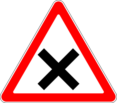 Дорожный знак 2.3.4 Пересечение равнозначных дорог