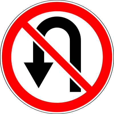 Дорожный знак 3.19 Разворот запрещён