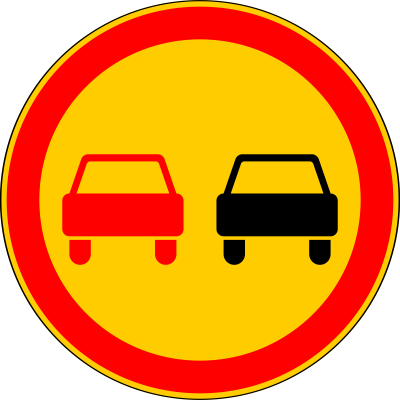 Дорожный знак 3.20.2 Обгон запрещён