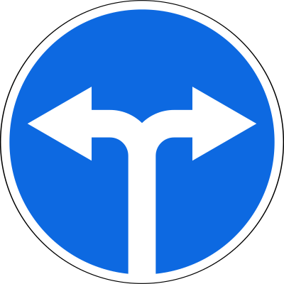 Дорожный знак 4.1.6 Движение направо или налево