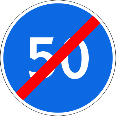 Дорожный знак 4.8 Конец зоны ограничения минимальной скорости