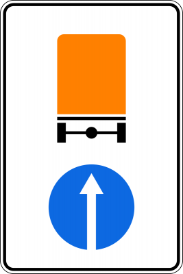 Дорожный знак 4.9.1 Направление движения транспортных средств с опасными грузами
