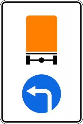 Дорожный знак 4.9.3 Направление движения транспортных средств с опасными грузами