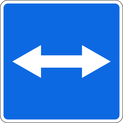 Дорожный знак 5.37 Выезд на дорогу с реверсивным движением